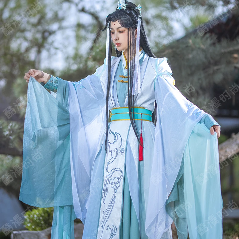 Women'S Anime Accessories - Shi Qingxuan Cosplay Costume Feng Shi