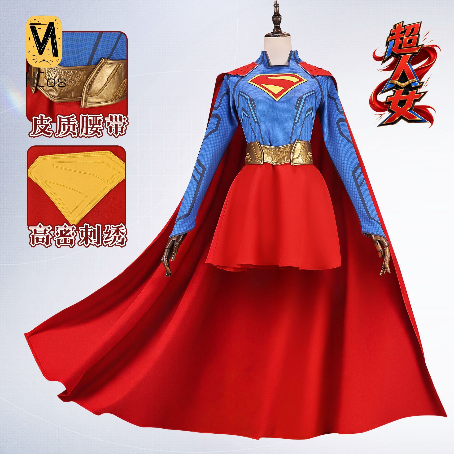 Women'S Anime Accessories - Handmade Cos Outfit: Supergirl Cosplay Full