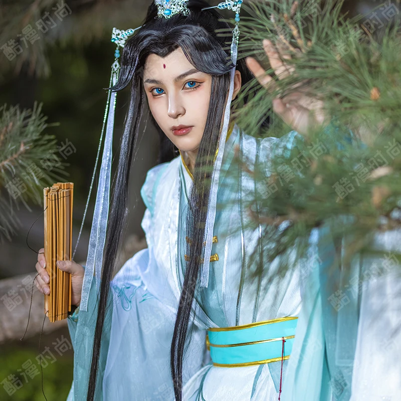 Shi Qingxuan Cosplay Costume F - đánh giá và giá Women'S Anime Accessories