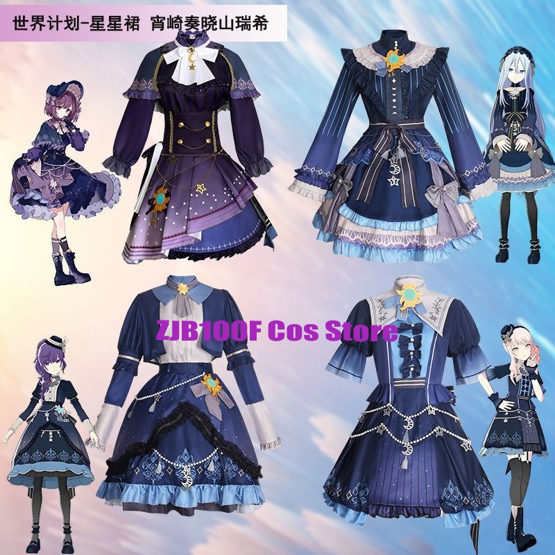 2025 PJSK Stars Colorful Dress - đánh giá và giá Women'S Anime Accessories