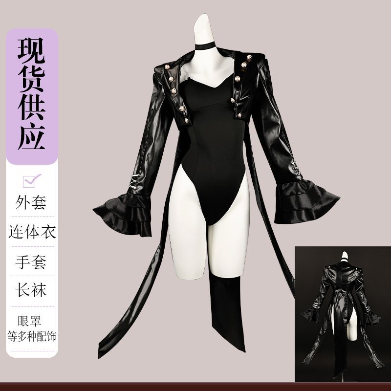 Game Royal Kasumi Yoshizawa Co - đánh giá và giá Women Accessories Products
