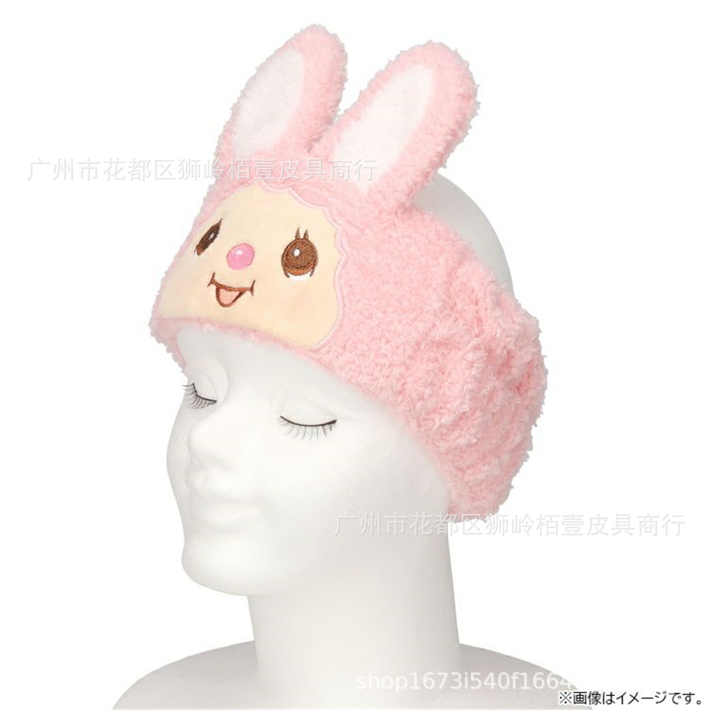 New Cartoon Monqijqij Hairband - đánh giá và giá Women Accessories Products