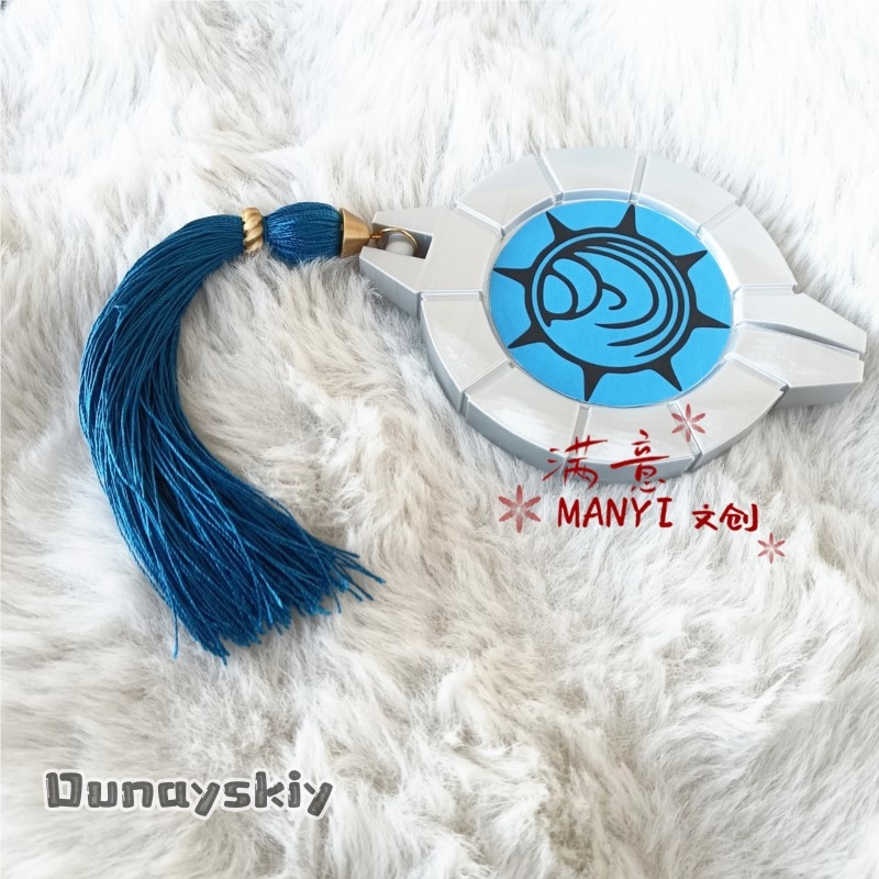 Am C S@‌Anime Rudo GACHIAKUTA  - đánh giá và giá Women Accessories Products