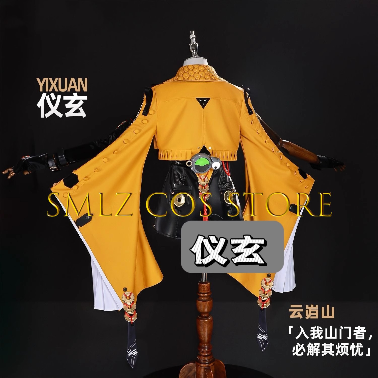 Yixuan Cosplay Game Zenless Zo - đánh giá và giá Women'S Anime Accessories