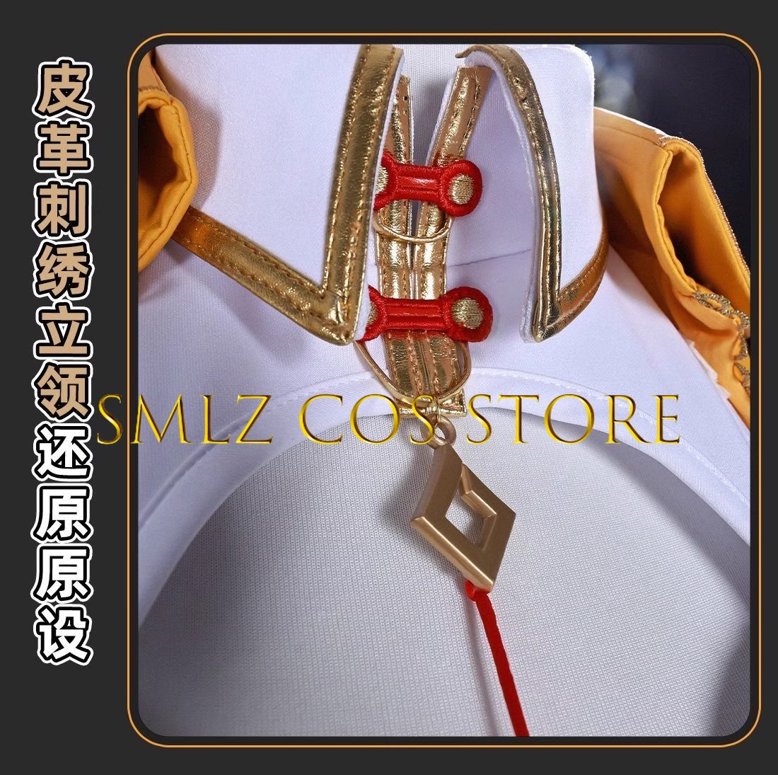Yixuan Cosplay Game Zenless Zo - đánh giá và giá Women'S Anime Accessories