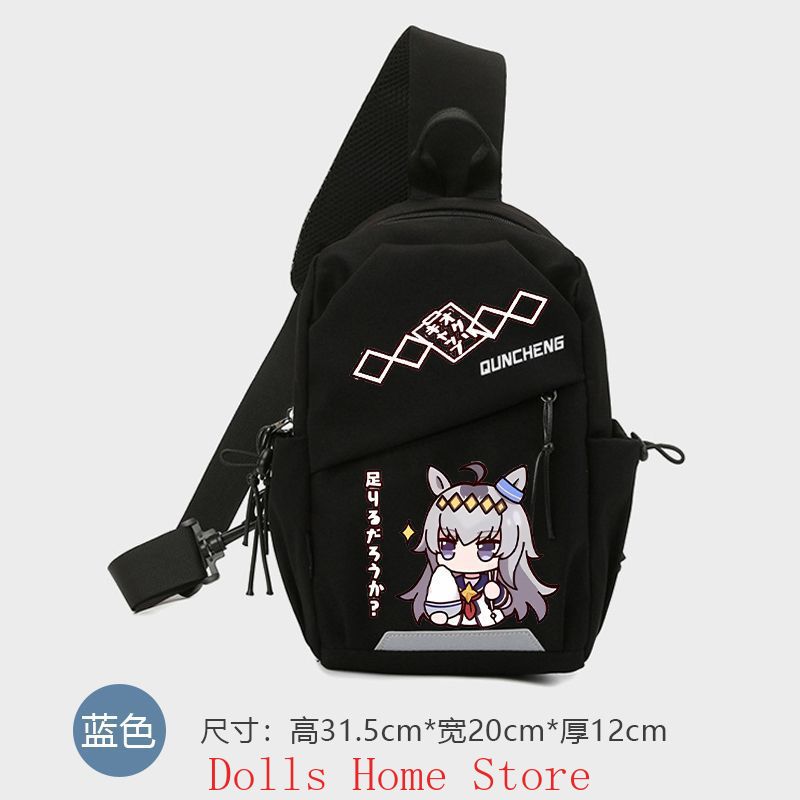 Anime Umamusume: Pretty Derby  - đánh giá và giá Women'S Anime Accessories